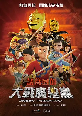西方37大但人文艺频道