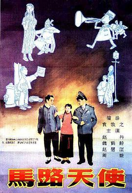 国产精品人成
