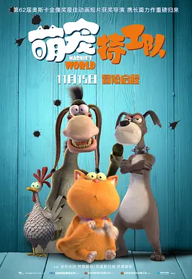 精品日韩欧美一区二区三区在线播放