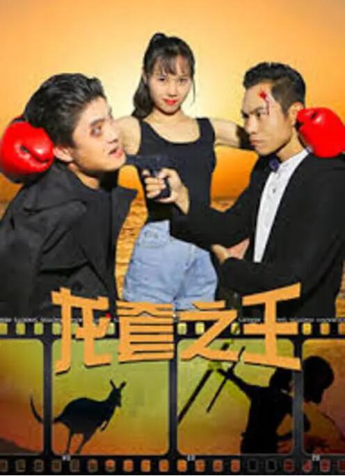 黄色电影怎么看