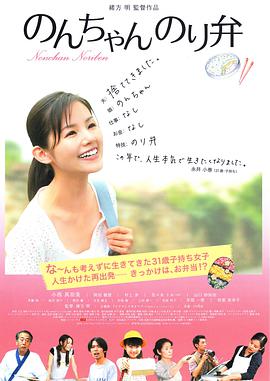丁香婷婷激情五月
