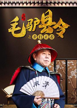 午夜影院亚洲
