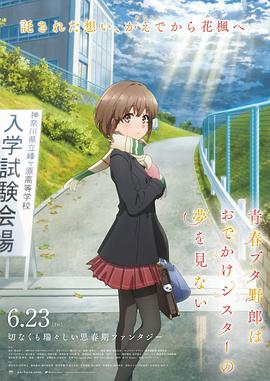 欧美亚洲日本国产综合网