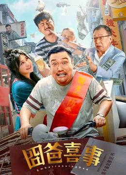 久久久久久久精品