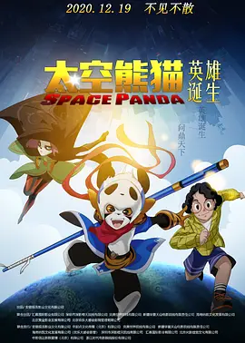 黄色大片www