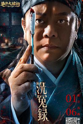 年轻妈妈的性秘密2020
