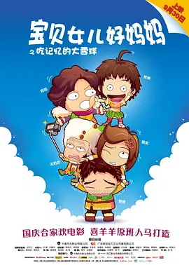 国产成人在线播放