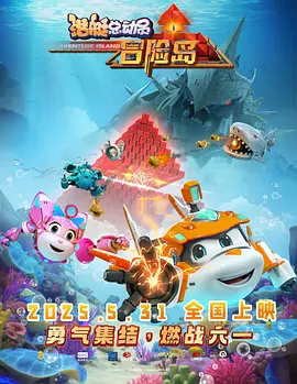 香港三级韩国三级