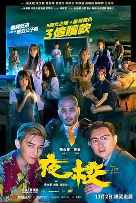 妻子的爱欲