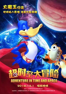 国产成人三级经典中文