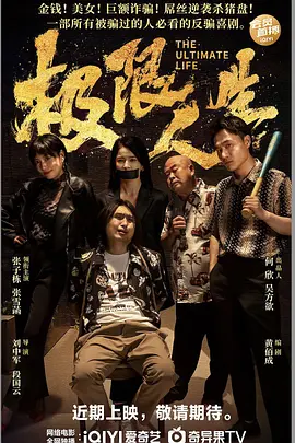亚洲欧美在线视频免费