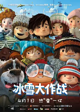 成人免费视频国产