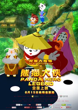 欧美破处在线