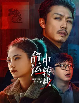 久久无码精品一区二区三区