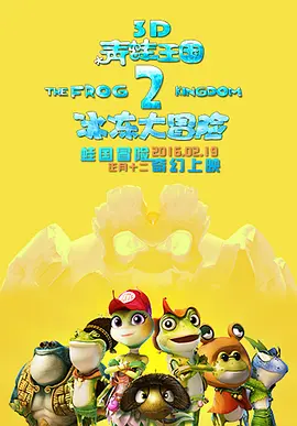 久久国产欧美日韩精品免费