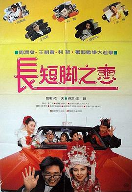 色在线免费观看
