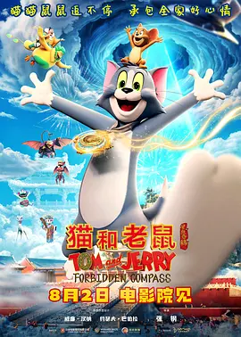 国产高清久久
