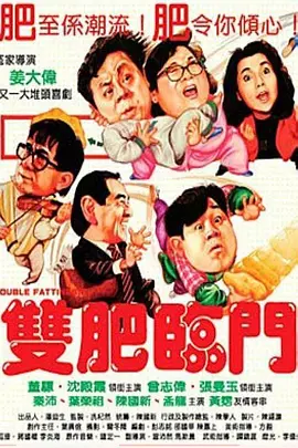 美容师偷拍成功