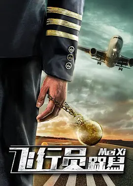 午夜伦理一区