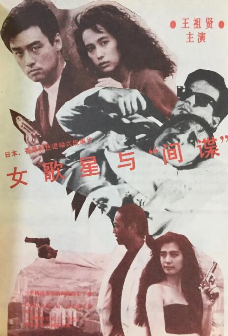 俄罗斯freeoo性另类