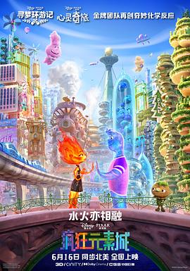 国产精品久线观看视频