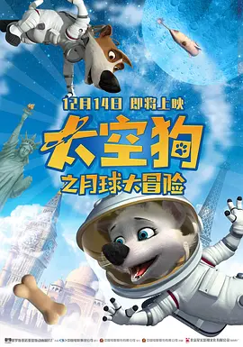 国产91精品露脸国语对白