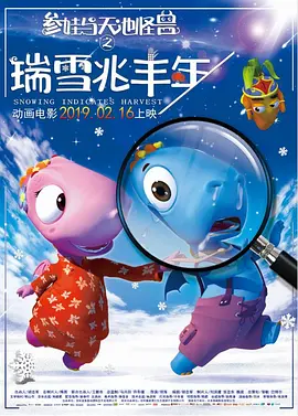 国产女主播在线观看