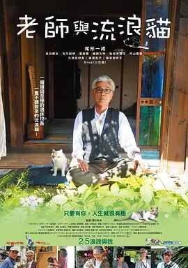 宝宝帮我戴一下小雨伞文案