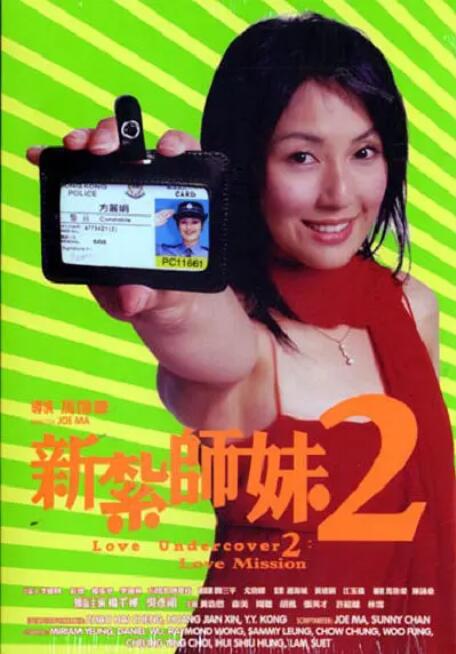 日本一区二区三区视频在线观看