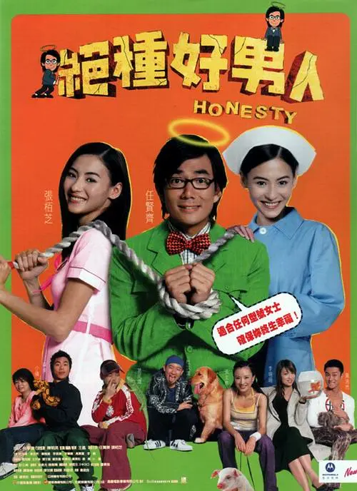 色多多草