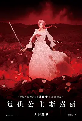 绿巨人黄色