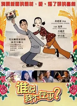 国产一区二区不卡