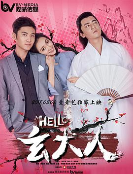 亚洲成年人
