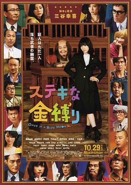 新电脑设置
