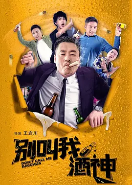 欧美福利电影在线观看