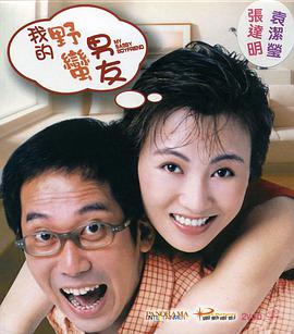 久久久免费精品