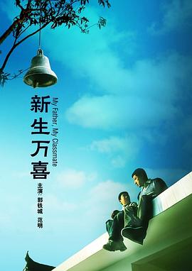 91午夜在线