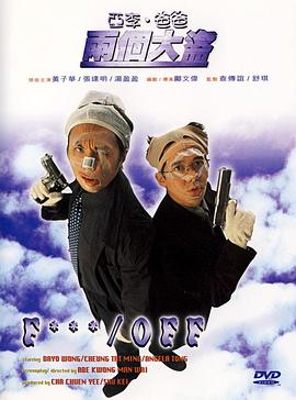 工囗魅魔theporn