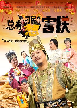 妻子的视频