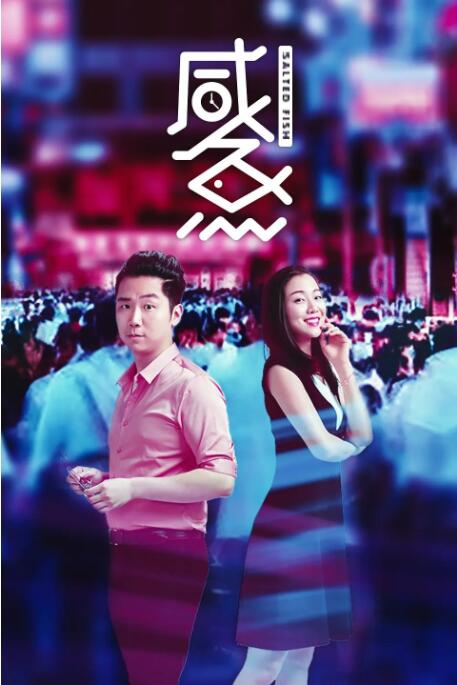 爽死777影院