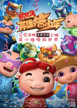 日本a级c片免费看三区
