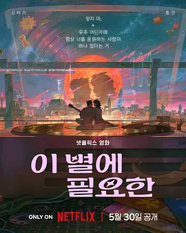 国产三级福利