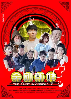 juy543暴雨夜憧憬在线观看