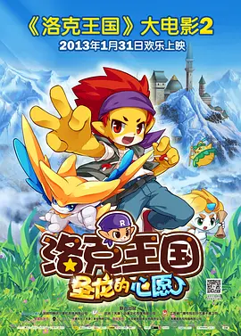 亚洲三级毛片