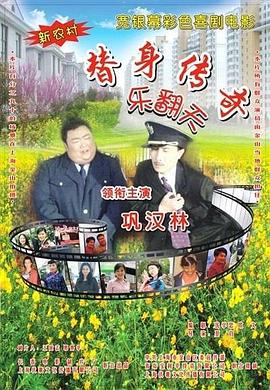 新东方91系统登录