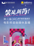 小俱乐部