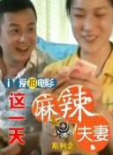 六月丁香综合网