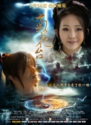 免费日韩毛片