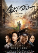 手机av在线看