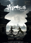 91在线观看高清版